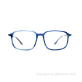 Oversize Square Acetate CE certificated Eyeglasses